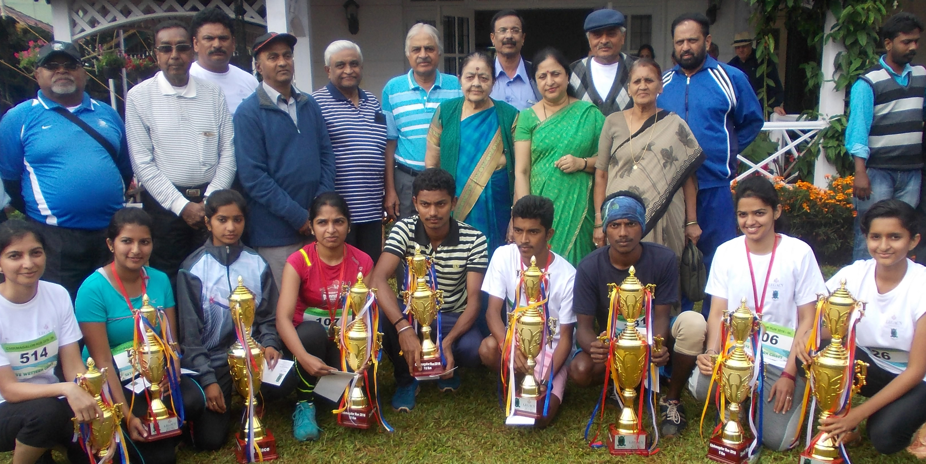 ರಾಜ್ಯಮಟ್ಟದ ಗುಡ್ಡಗಾಡು ಓಟದ ಸ್ಪರ್ಧೆ